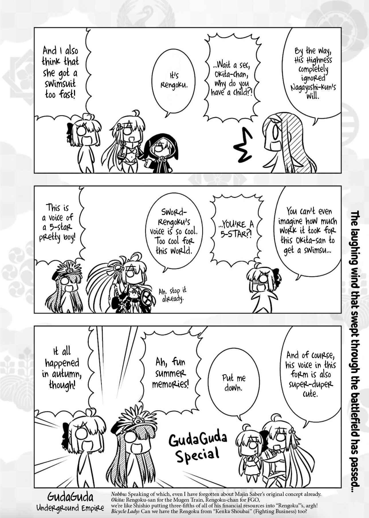 Page 8 Chapter 8 Gudaguda Ace RE