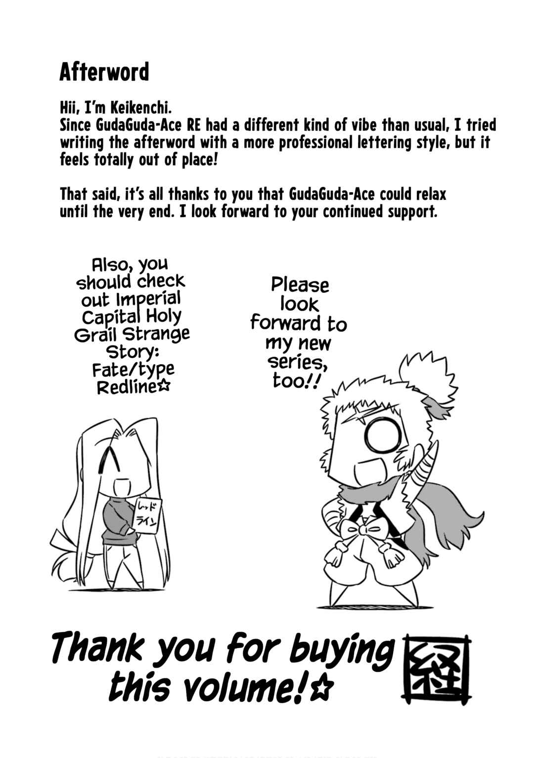 Page 11 Chapter 13 Gudaguda Ace RE