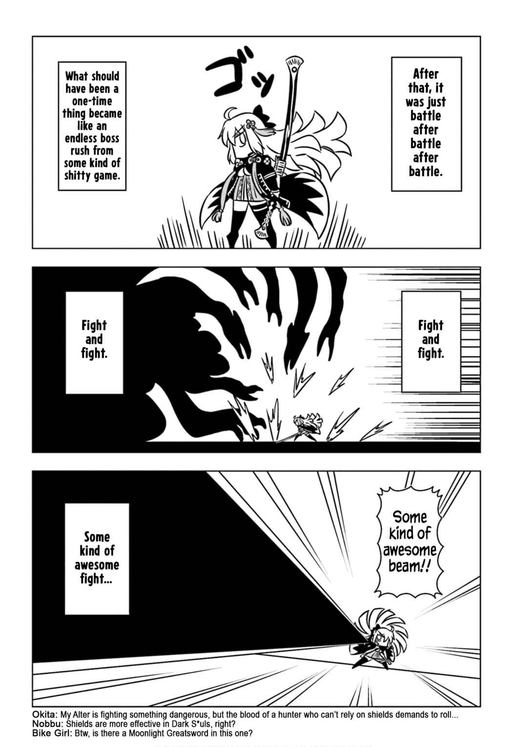 Page 3 Chapter 13 Gudaguda Ace RE