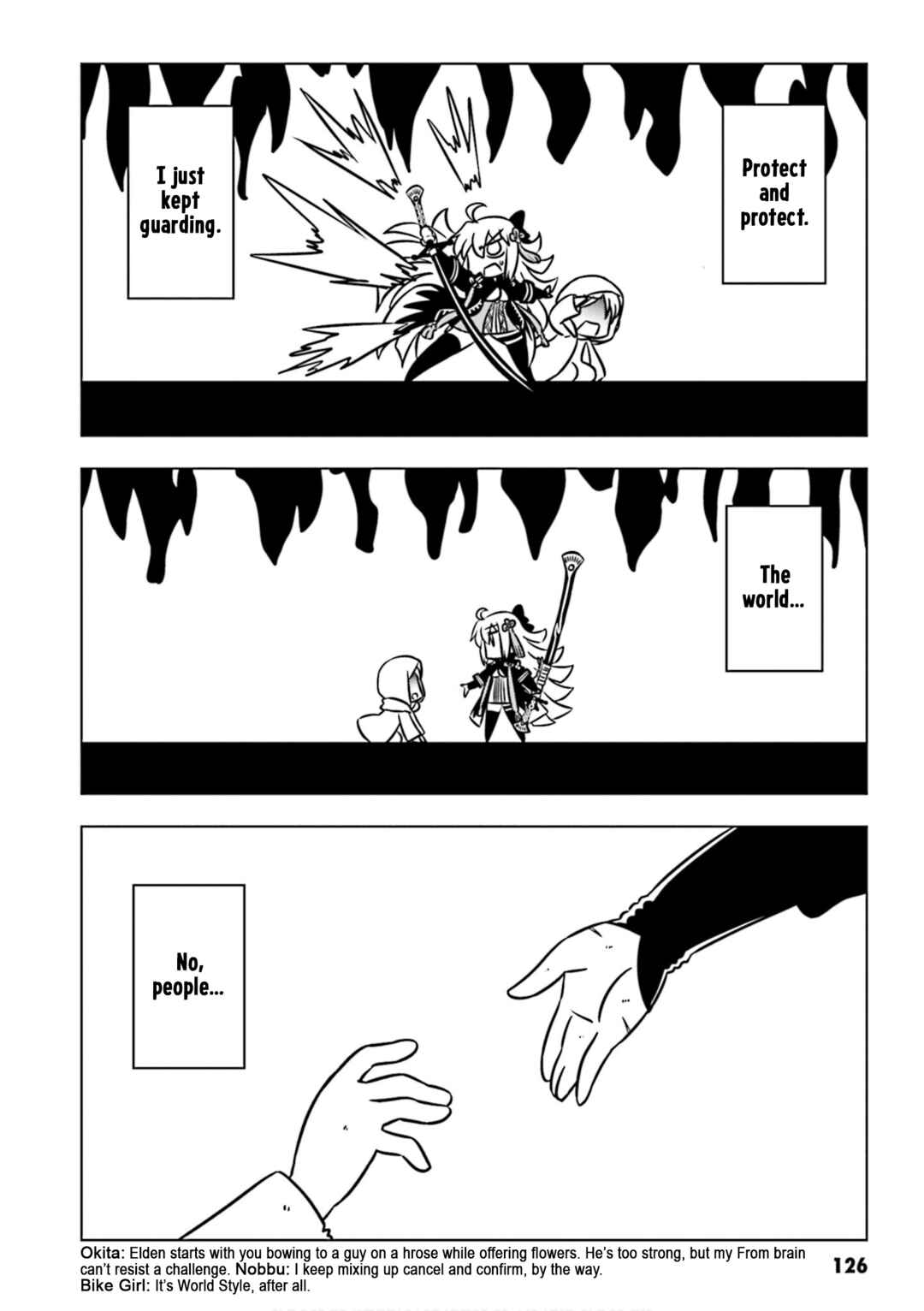 Page 4 Chapter 13 Gudaguda Ace RE