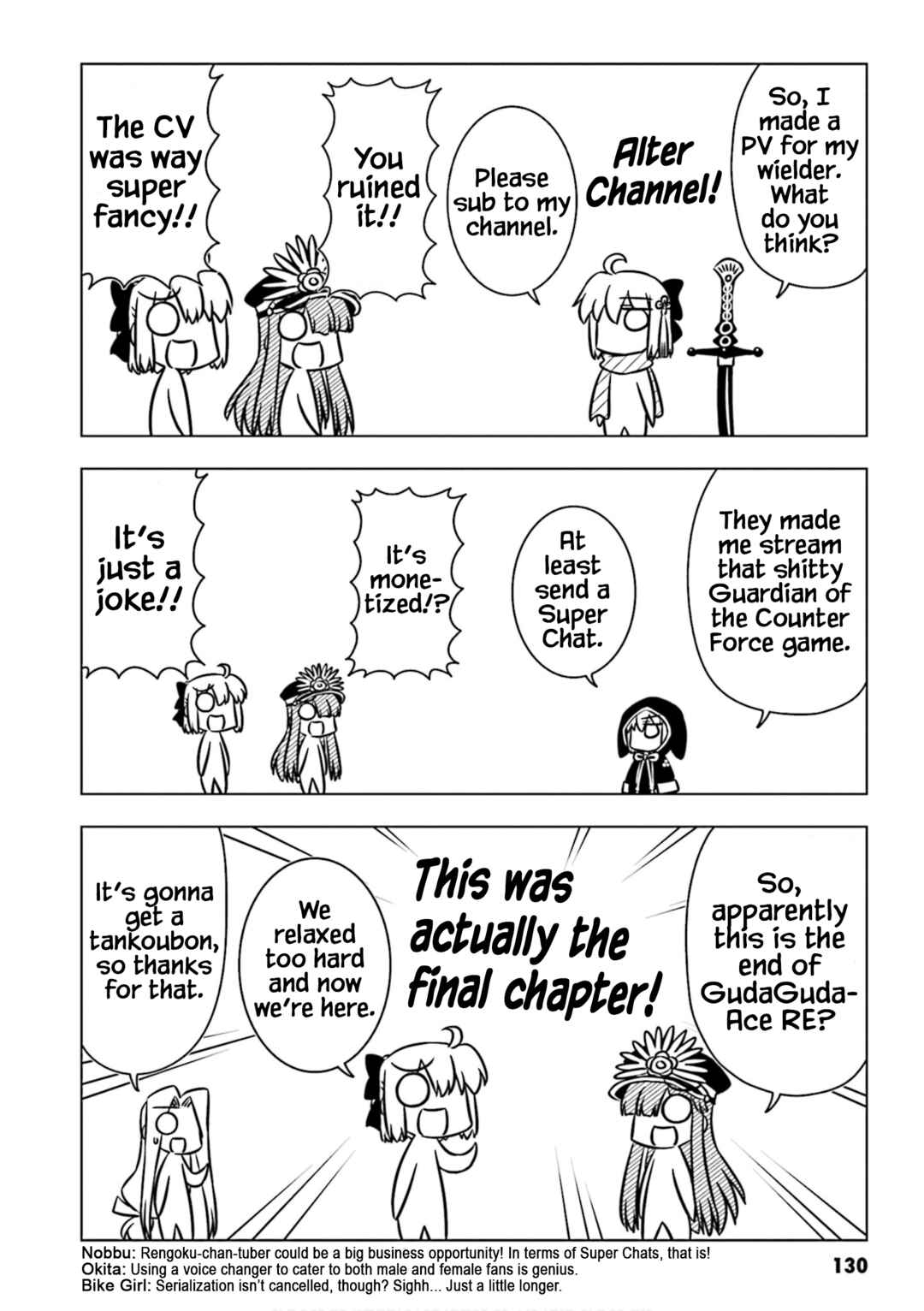 Page 8 Chapter 13 Gudaguda Ace RE