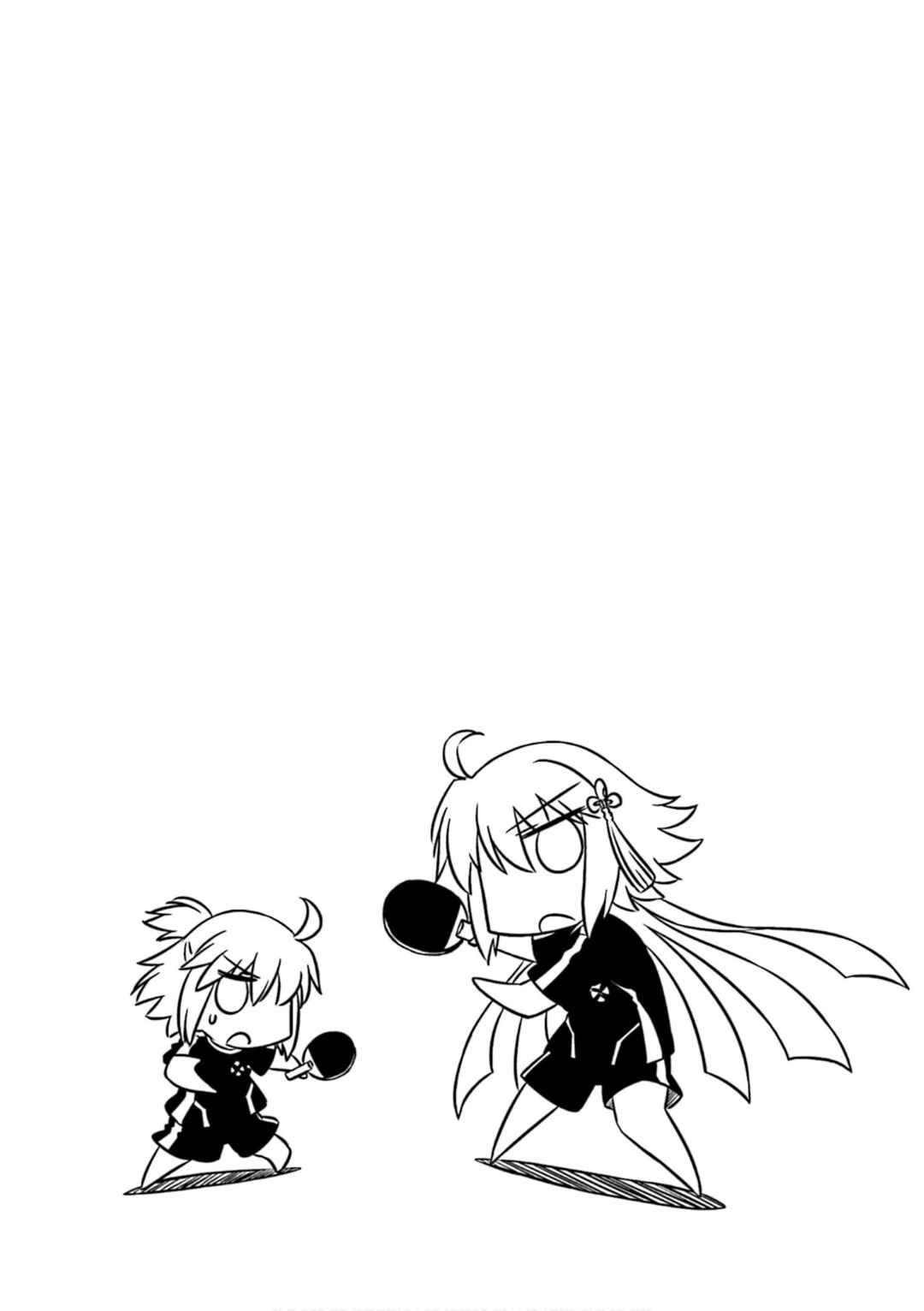 Page 9 Chapter 13 Gudaguda Ace RE