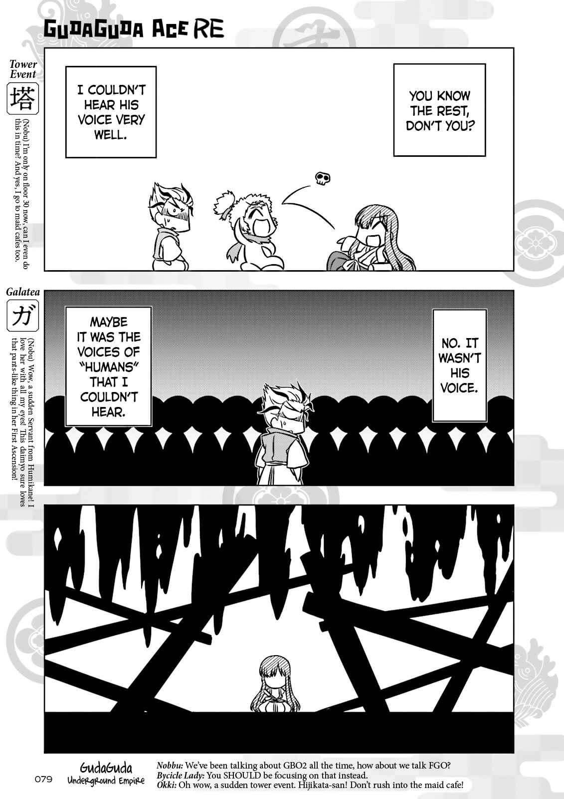 Page 8 Chapter 2 Gudaguda Ace RE