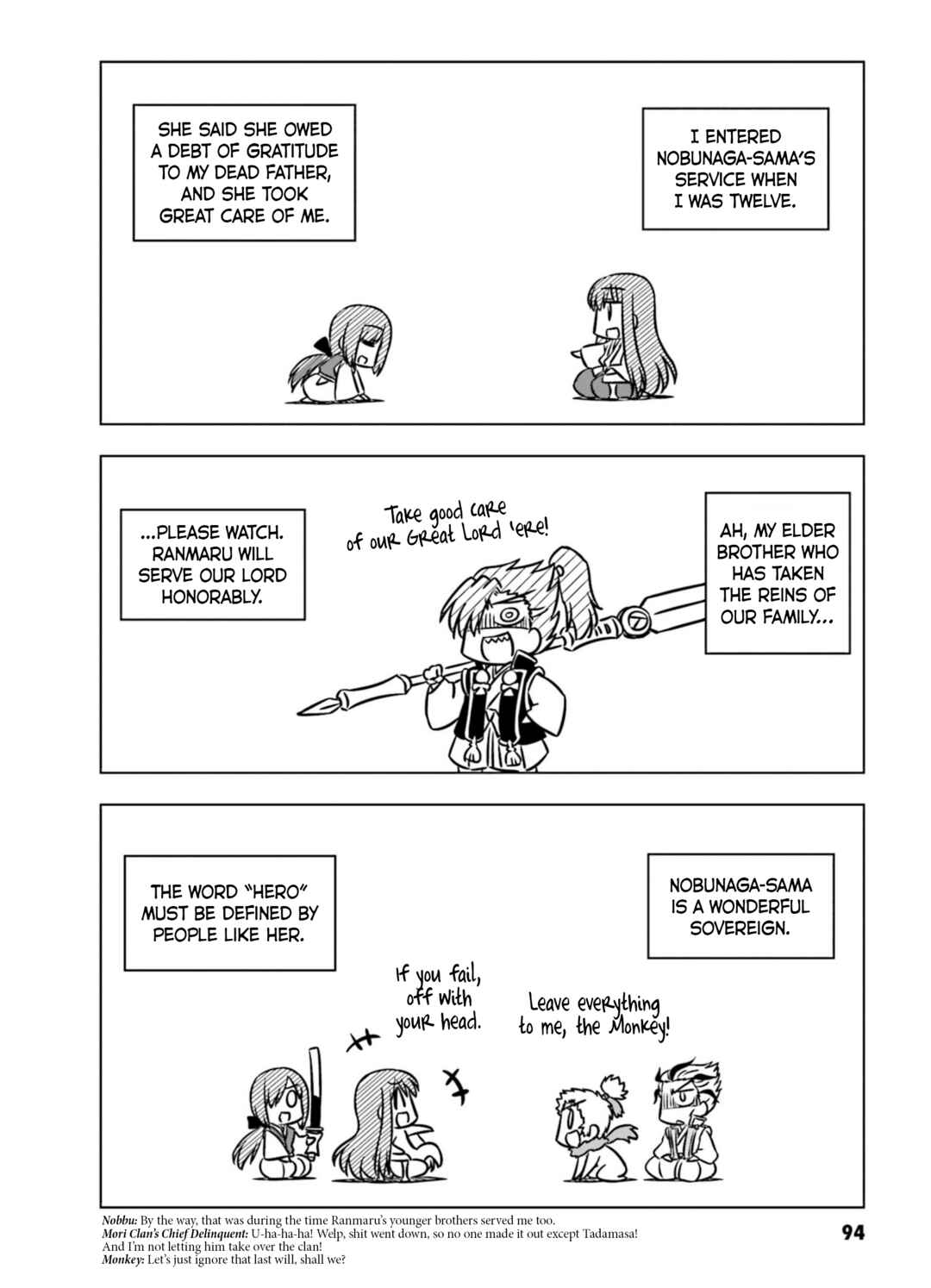 Page 2 Chapter 10 Gudaguda Ace RE