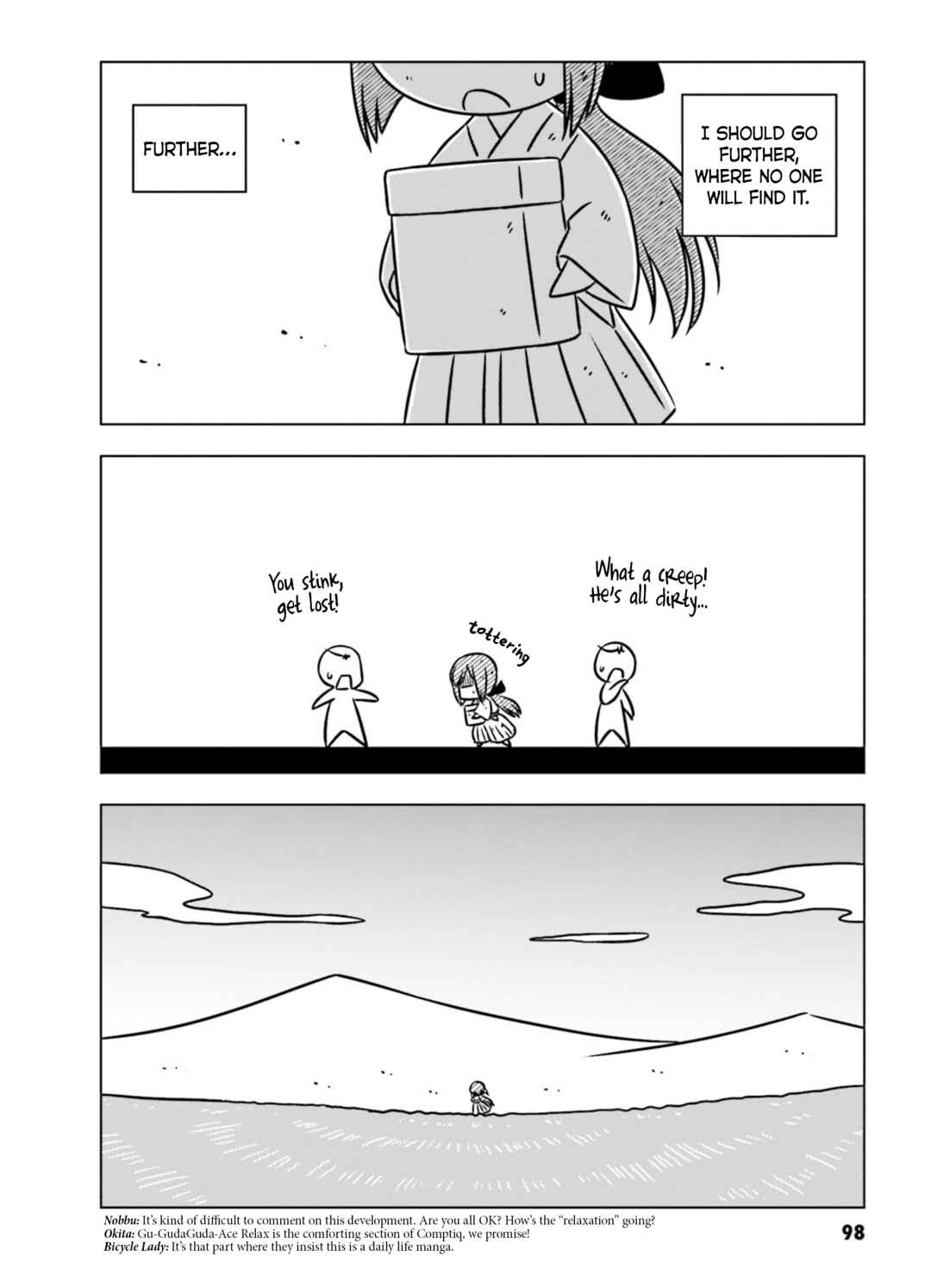 Page 6 Chapter 10 Gudaguda Ace RE