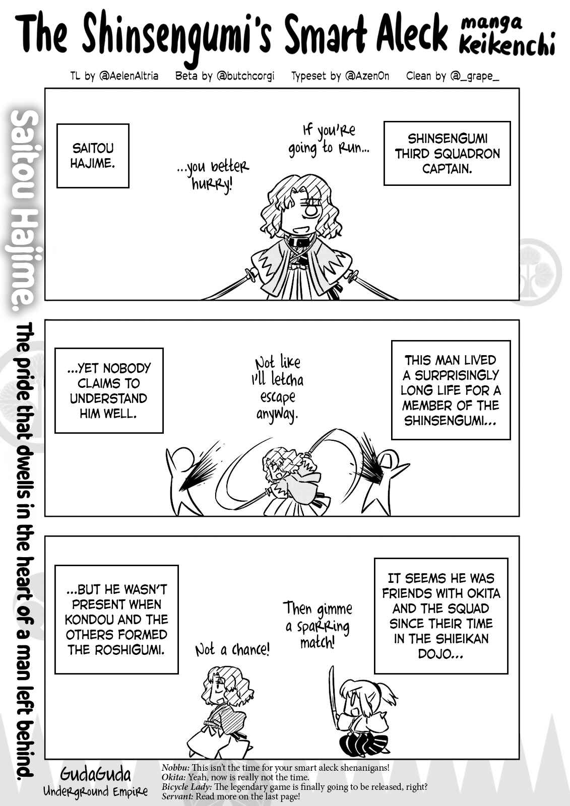 Page 1 Chapter 7 Gudaguda Ace RE