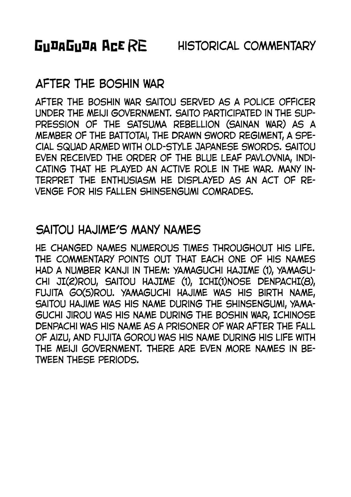 Page 12 Chapter 7 Gudaguda Ace RE