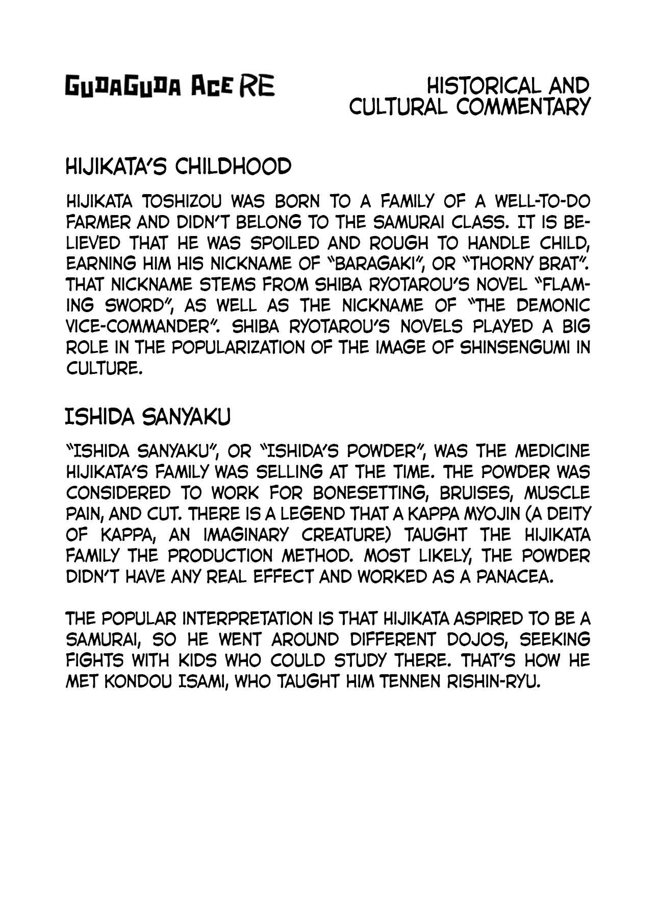 Page 11 Chapter 9 Gudaguda Ace RE