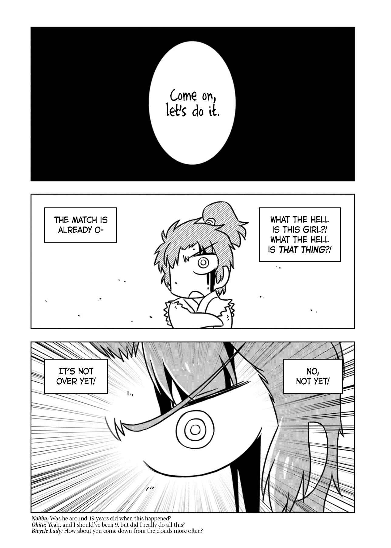 Page 5 Chapter 9 Gudaguda Ace RE
