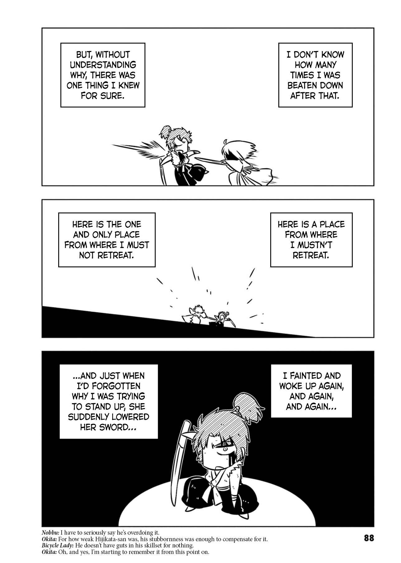 Page 6 Chapter 9 Gudaguda Ace RE