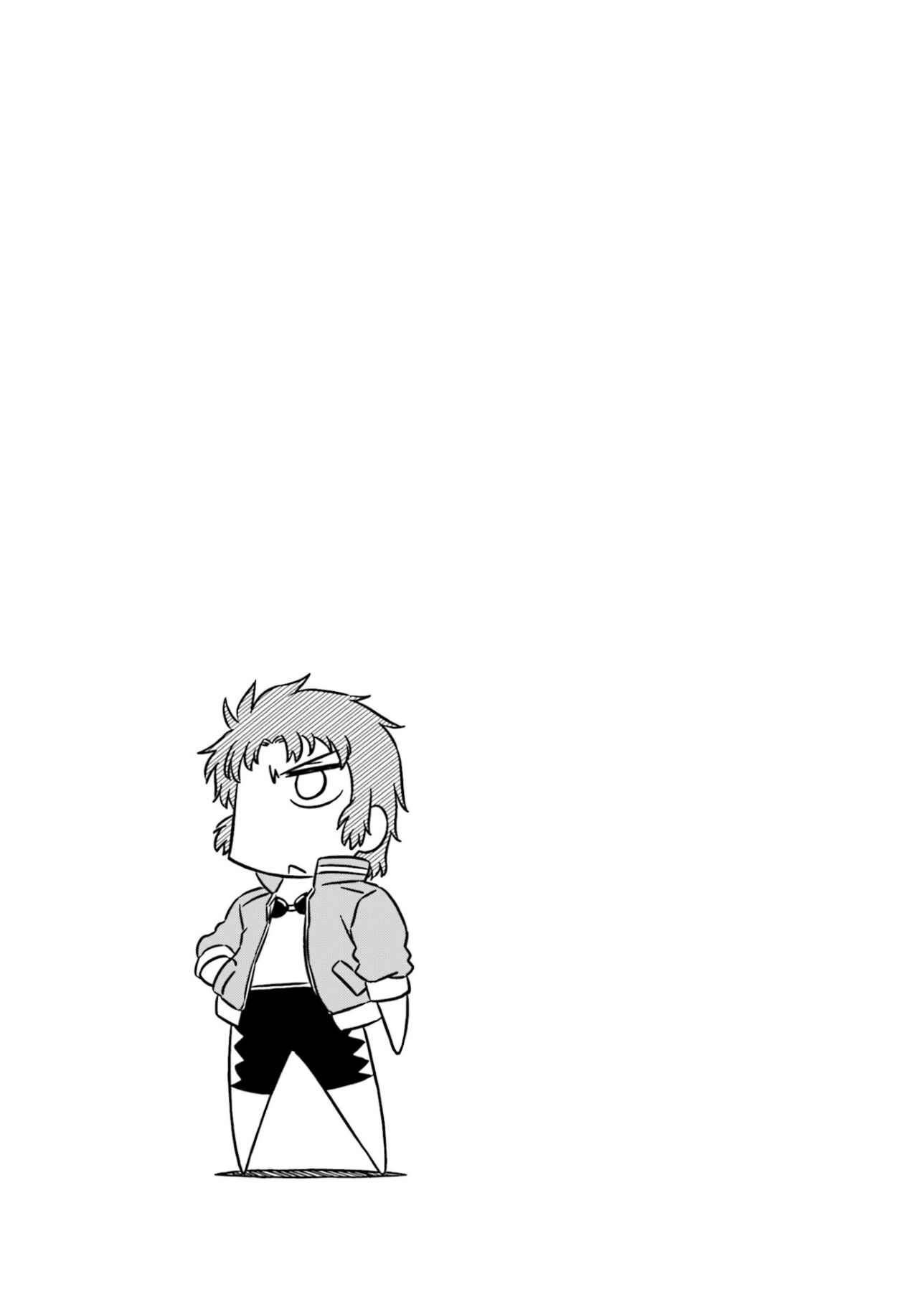 Page 9 Chapter 9 Gudaguda Ace RE