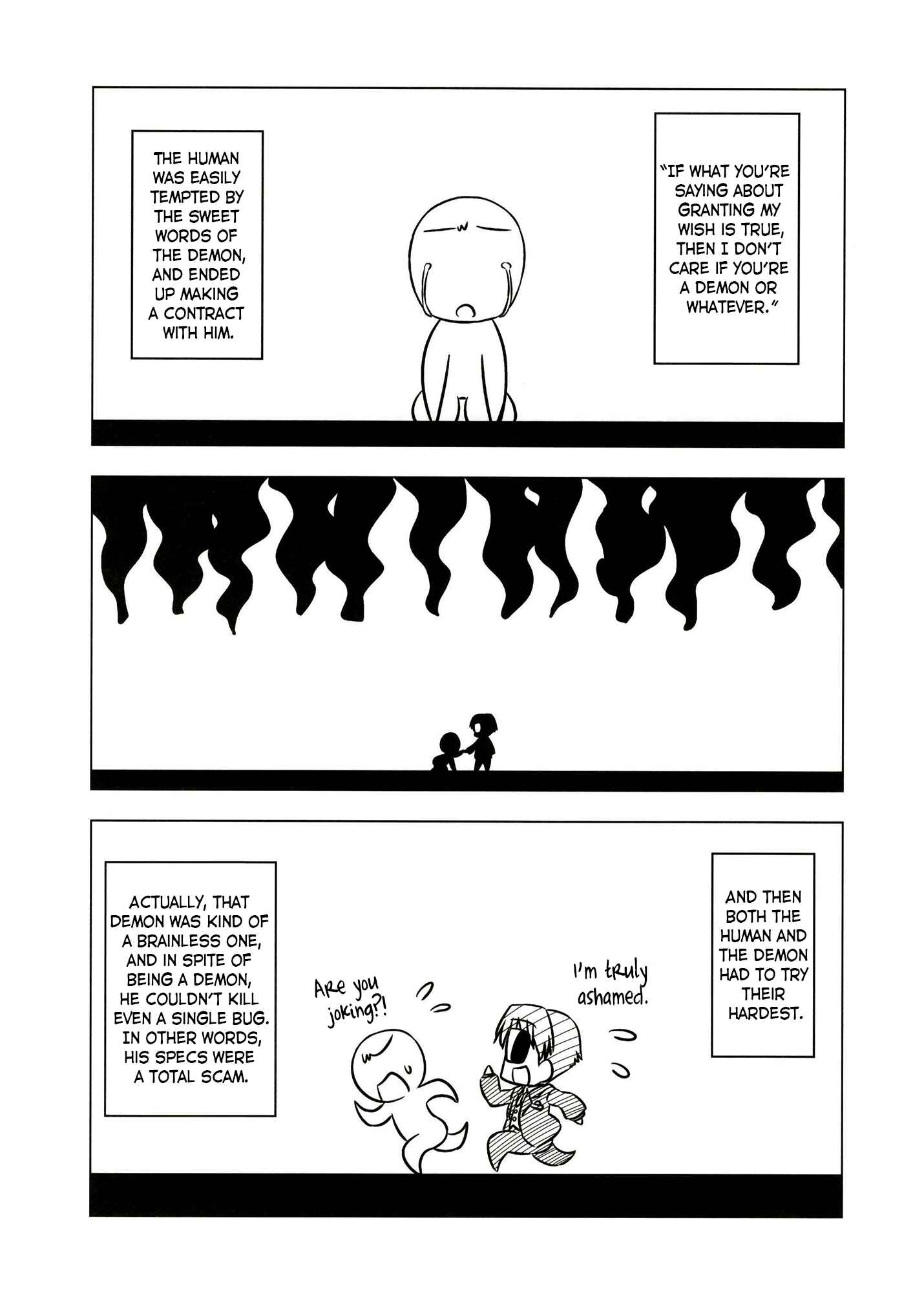 Page 3 Chapter 0.2 Gudaguda Ace RE