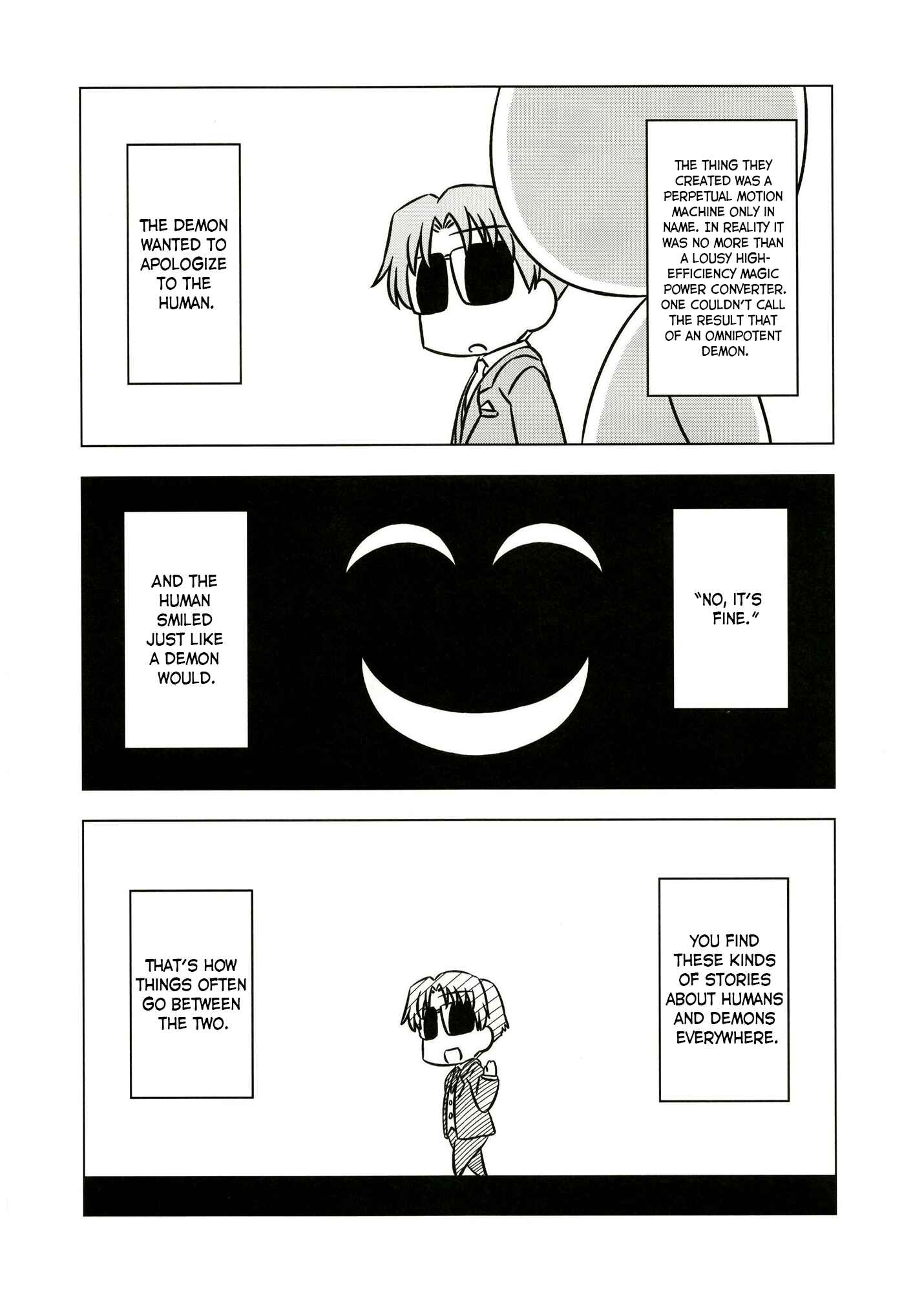 Page 6 Chapter 0.2 Gudaguda Ace RE