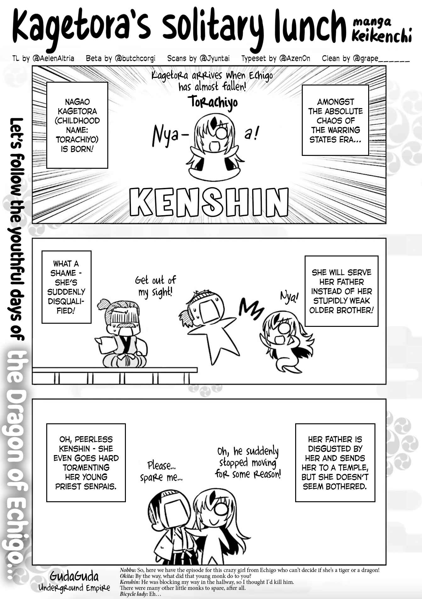Page 1 Chapter 5 Gudaguda Ace RE