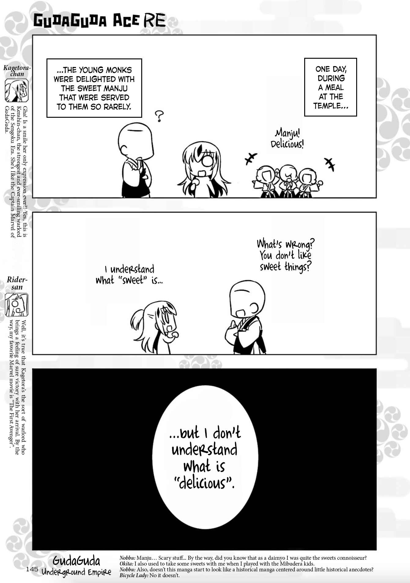 Page 3 Chapter 5 Gudaguda Ace RE