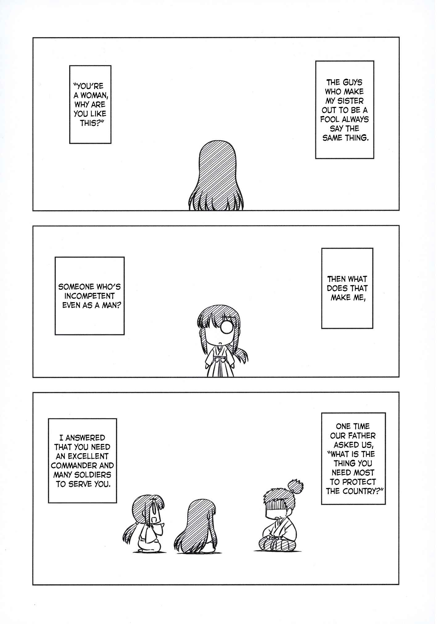 Page 2 Chapter 0.3 Gudaguda Ace RE