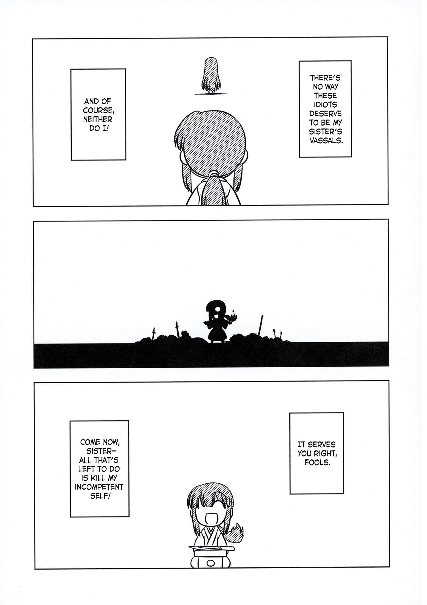 Page 5 Chapter 0.3 Gudaguda Ace RE