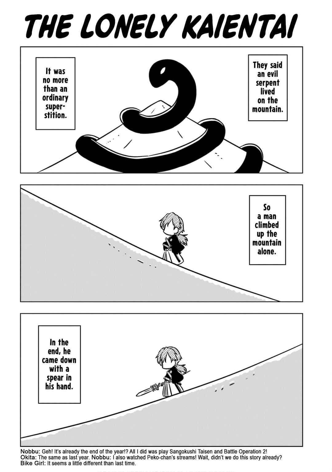 Page 1 Chapter 11 Gudaguda Ace RE