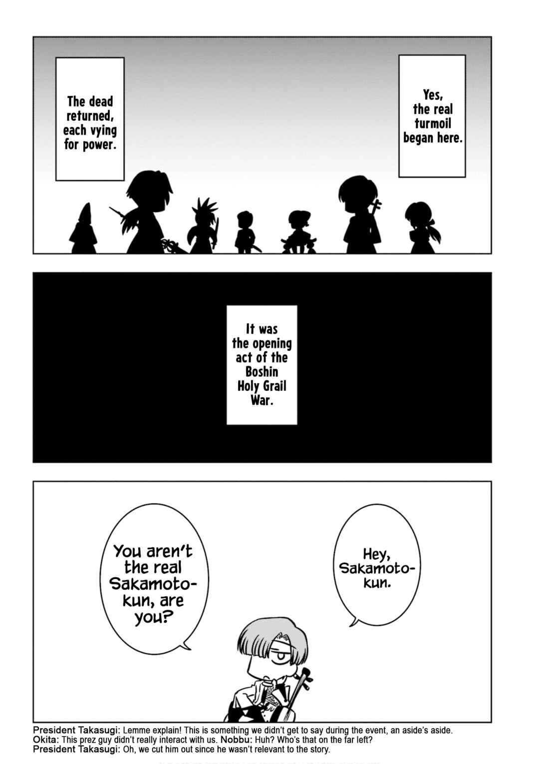 Page 3 Chapter 11 Gudaguda Ace RE