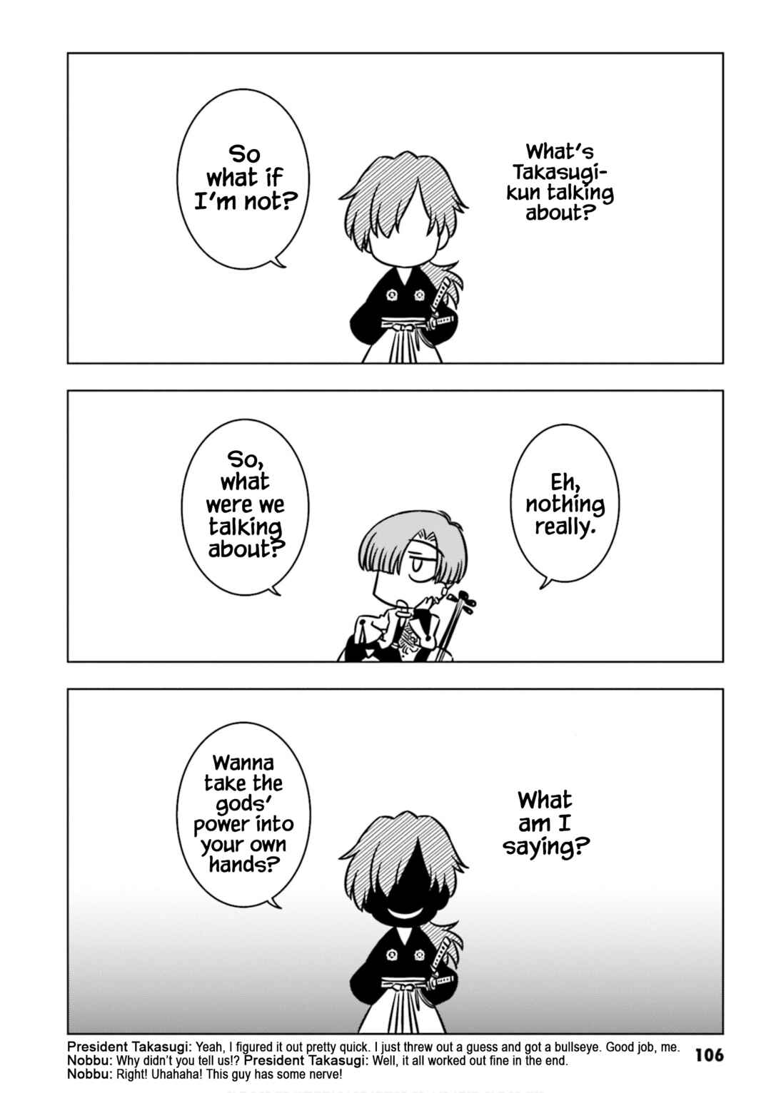 Page 4 Chapter 11 Gudaguda Ace RE