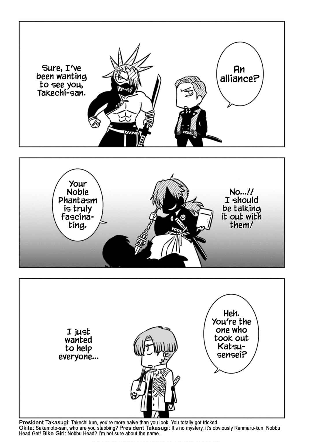 Page 5 Chapter 11 Gudaguda Ace RE