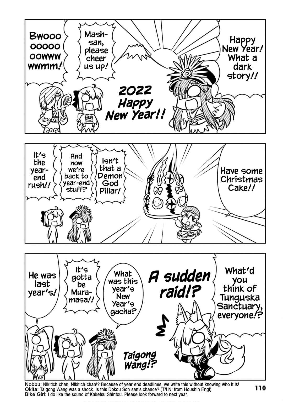 Page 8 Chapter 11 Gudaguda Ace RE