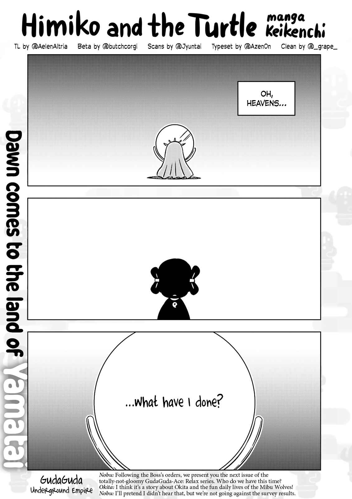 Page 1 Chapter 6 Gudaguda Ace RE