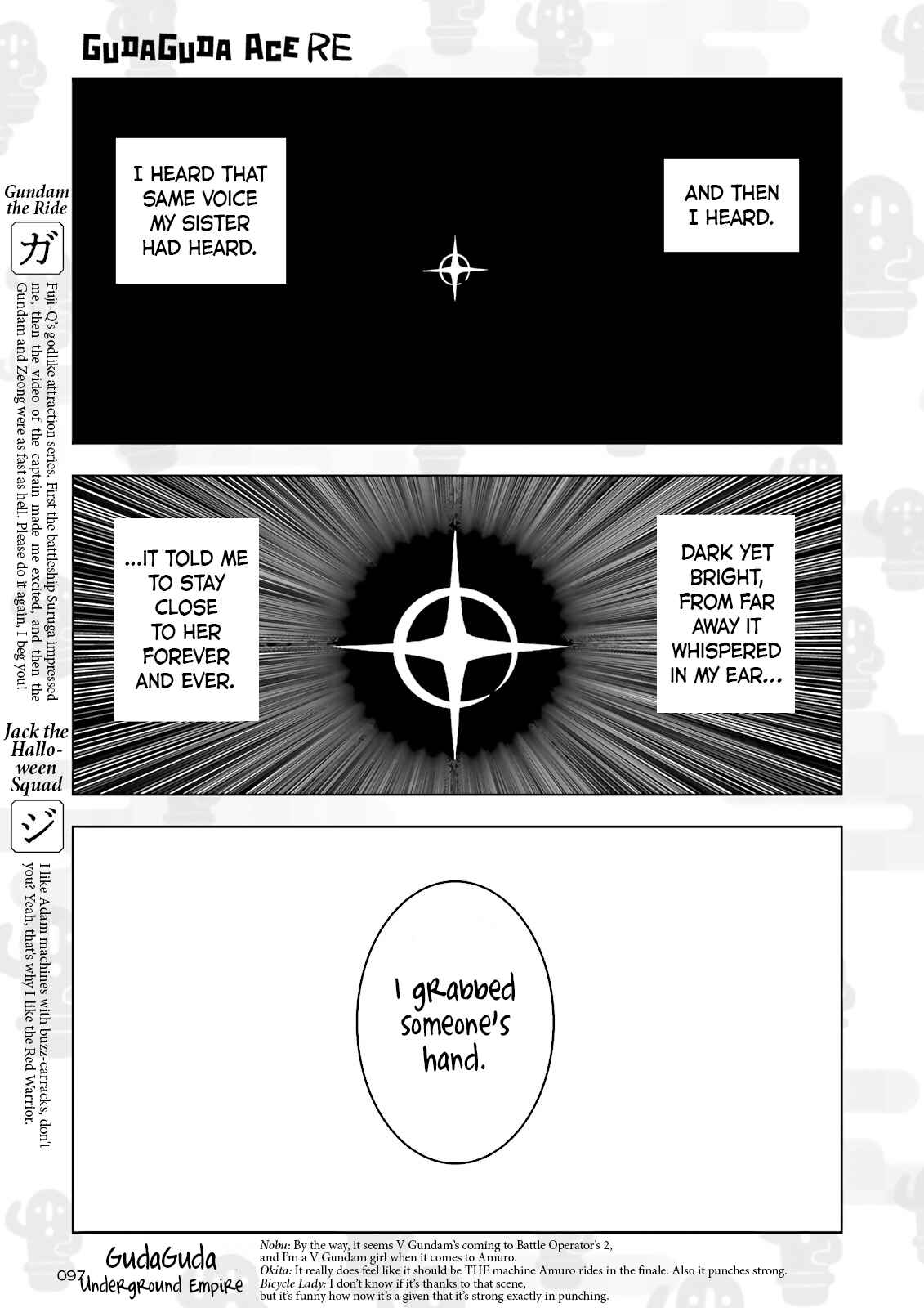 Page 7 Chapter 6 Gudaguda Ace RE