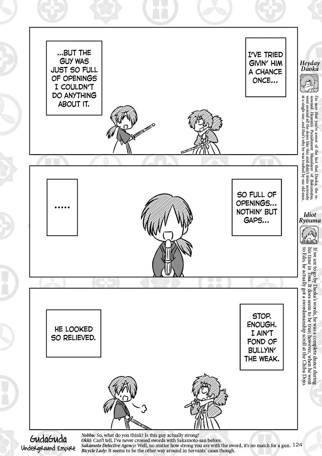 Page 4 Chapter 3 Gudaguda Ace RE