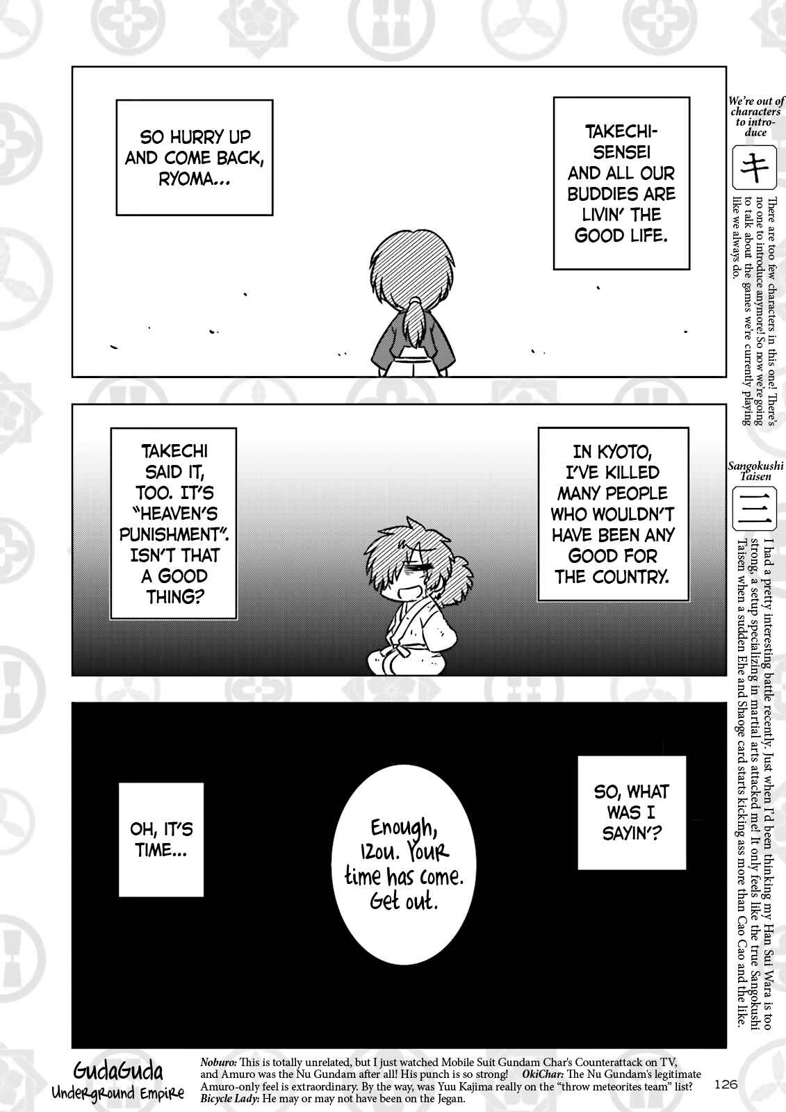 Page 6 Chapter 3 Gudaguda Ace RE