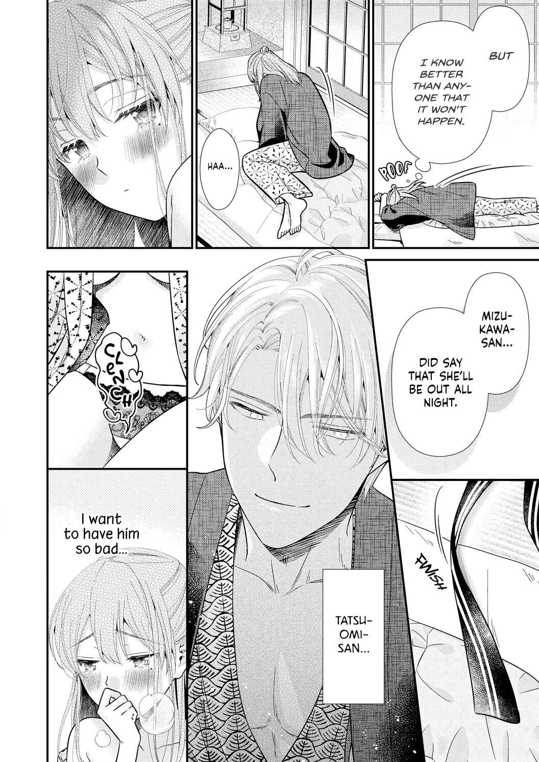 Page 22 Chapter 7 Ecchi Shitai to Itte Kure - Seijin (?) Buchou to Junshin (?) OL