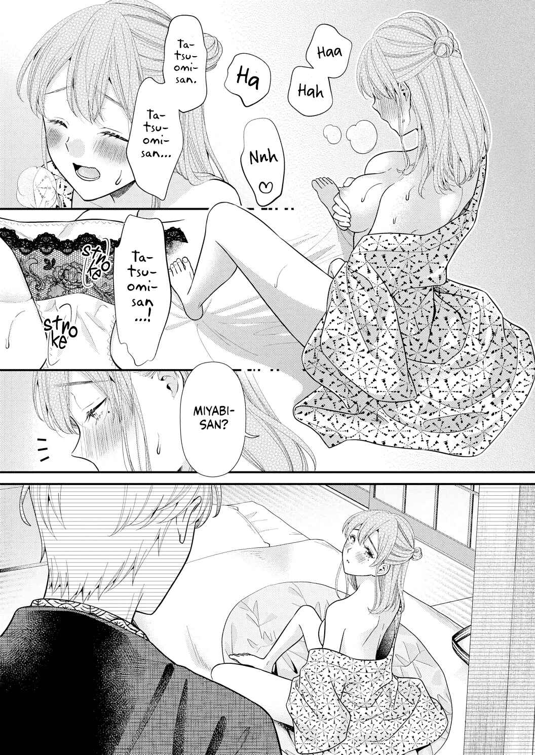 Page 23 Chapter 7 Ecchi Shitai to Itte Kure - Seijin (?) Buchou to Junshin (?) OL