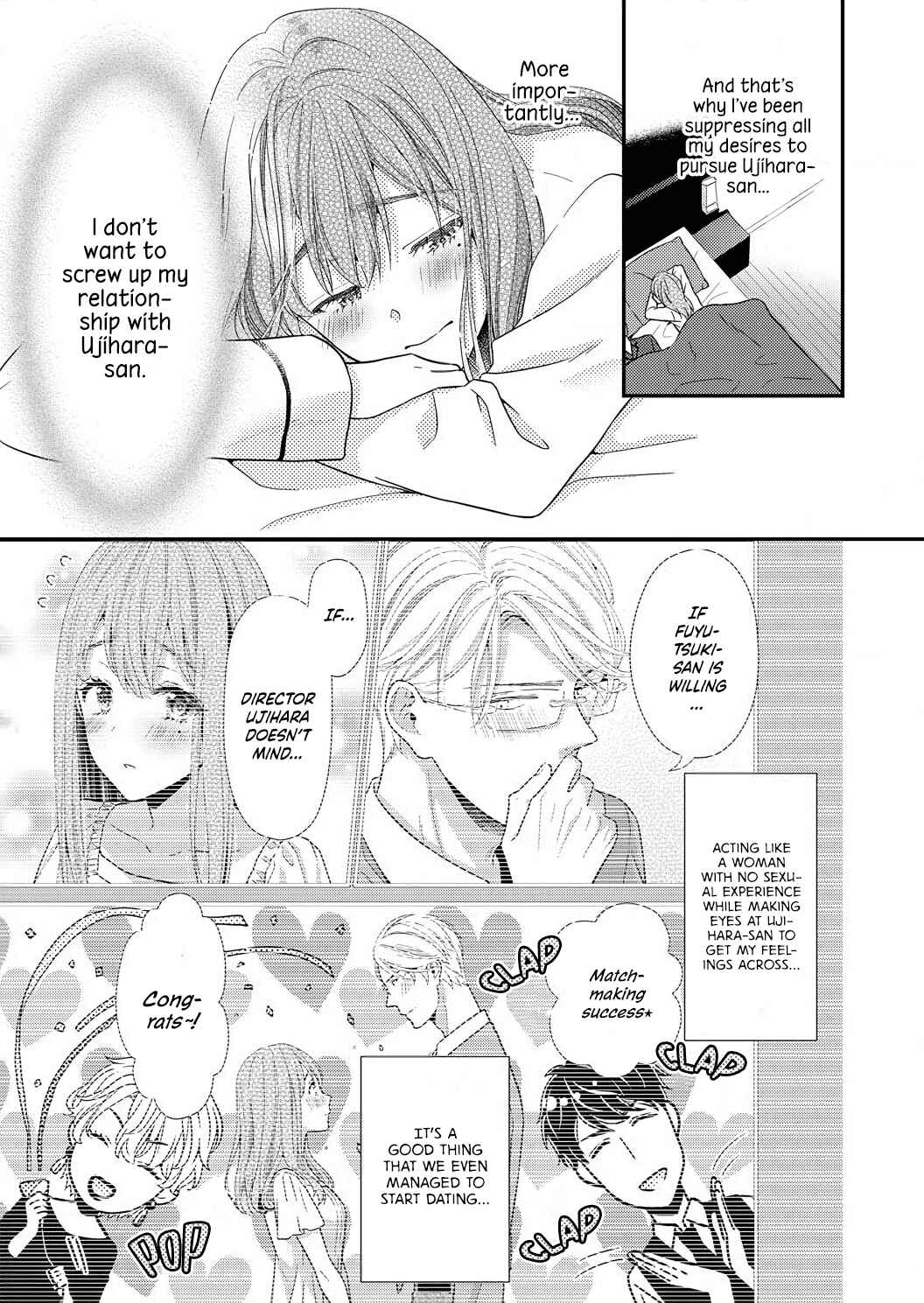 Page 20 Chapter 2 Ecchi Shitai to Itte Kure - Seijin (?) Buchou to Junshin (?) OL