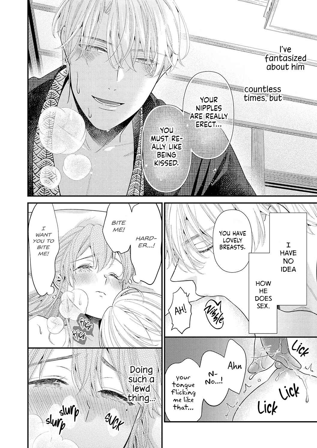 Page 12 Chapter 8 Ecchi Shitai to Itte Kure - Seijin (?) Buchou to Junshin (?) OL