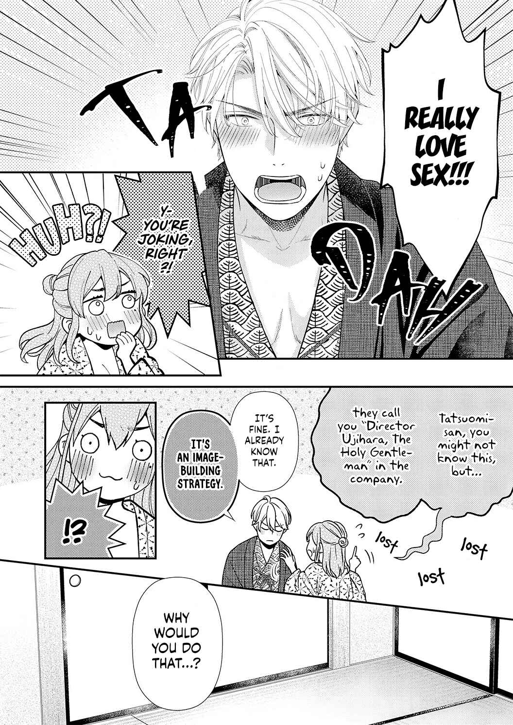 Page 6 Chapter 8 Ecchi Shitai to Itte Kure - Seijin (?) Buchou to Junshin (?) OL