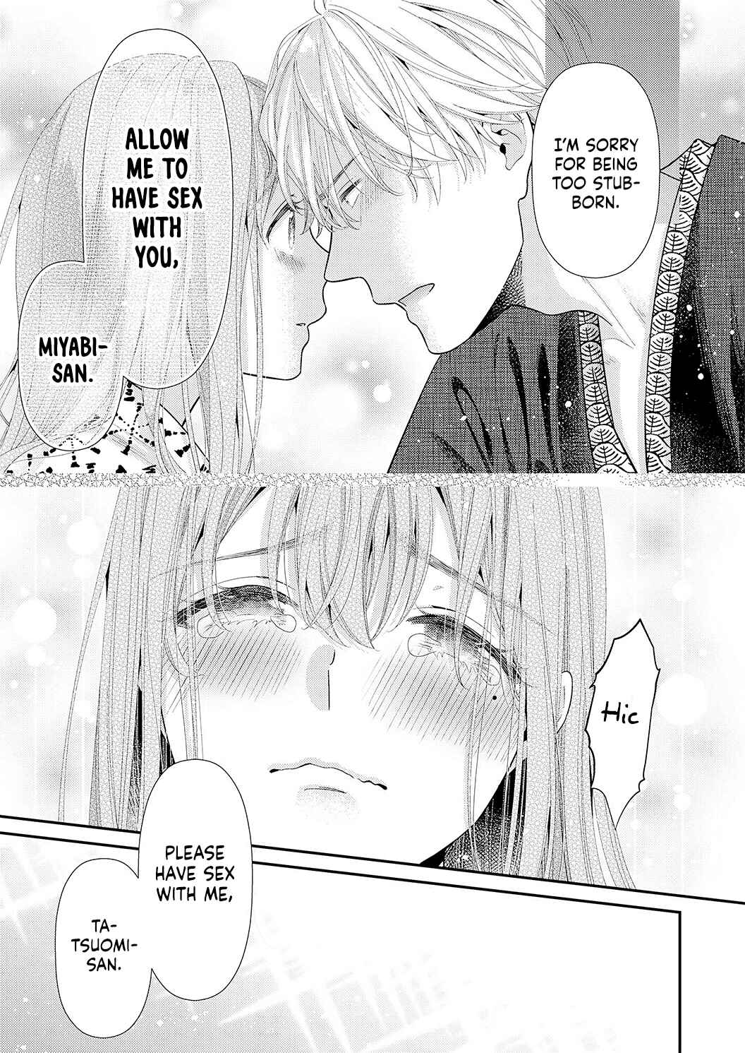 Page 9 Chapter 8 Ecchi Shitai to Itte Kure - Seijin (?) Buchou to Junshin (?) OL