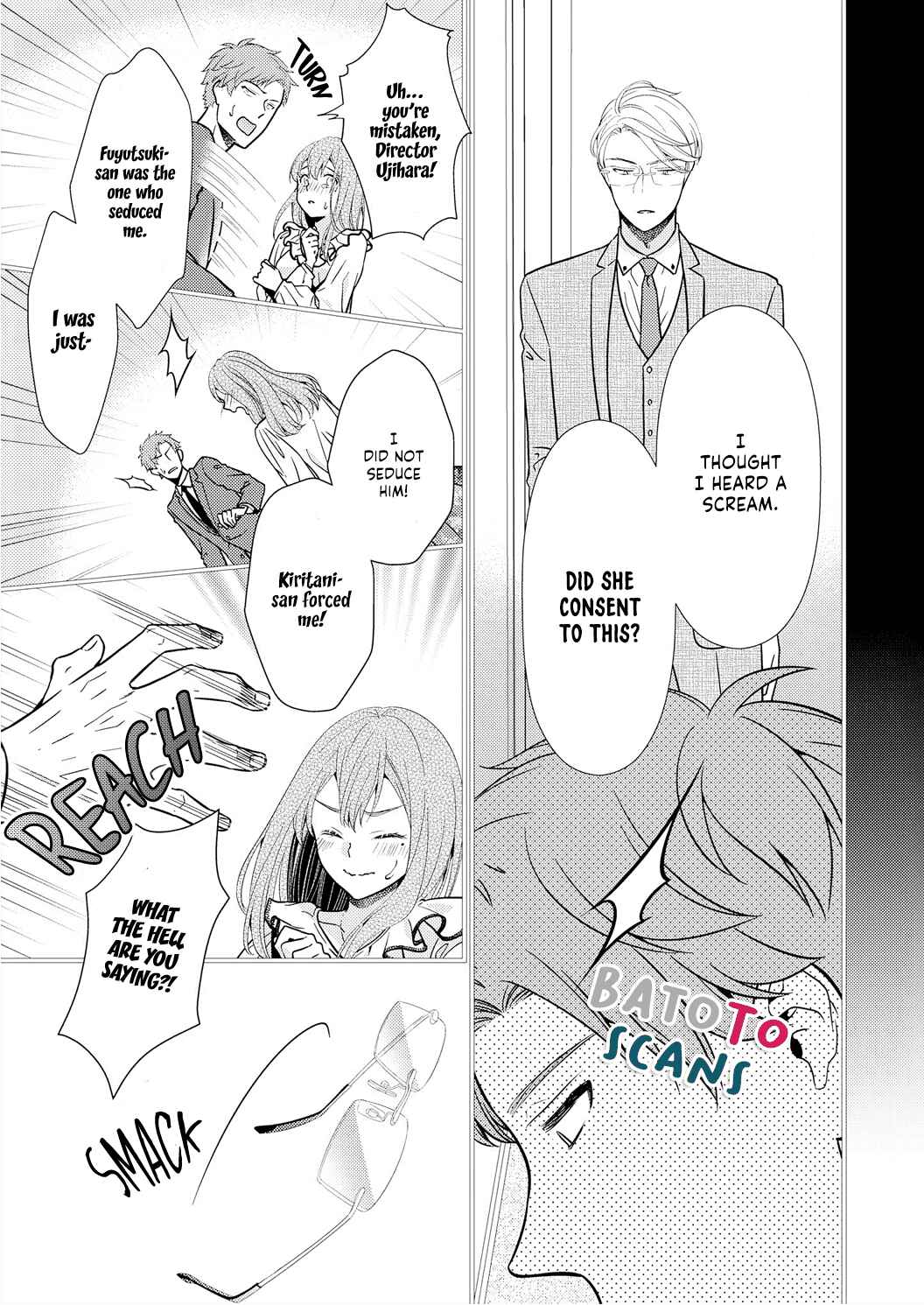 Page 18 Chapter 5 Ecchi Shitai to Itte Kure - Seijin (?) Buchou to Junshin (?) OL