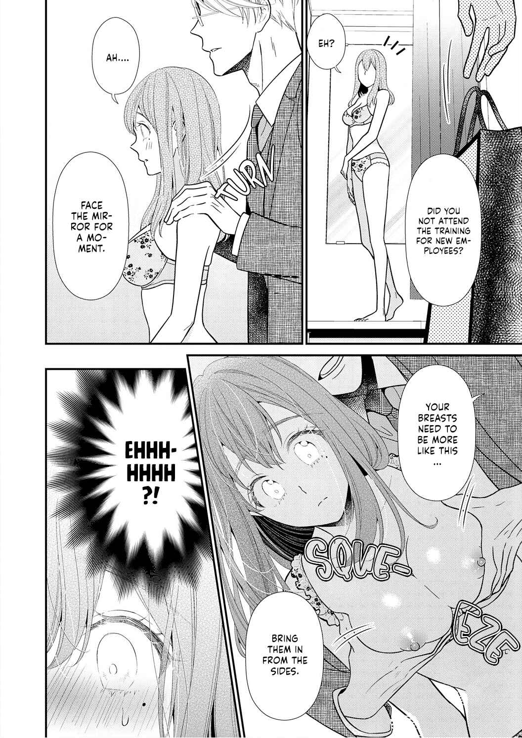 Page 25 Chapter 5 Ecchi Shitai to Itte Kure - Seijin (?) Buchou to Junshin (?) OL