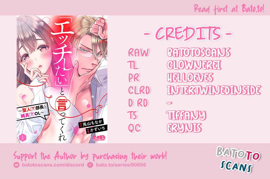 Page 3 Chapter 5 Ecchi Shitai to Itte Kure - Seijin (?) Buchou to Junshin (?) OL