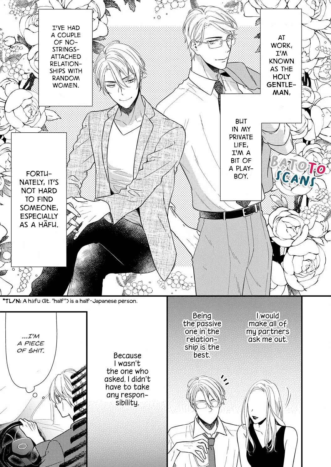 Page 10 Chapter 3 Ecchi Shitai to Itte Kure - Seijin (?) Buchou to Junshin (?) OL