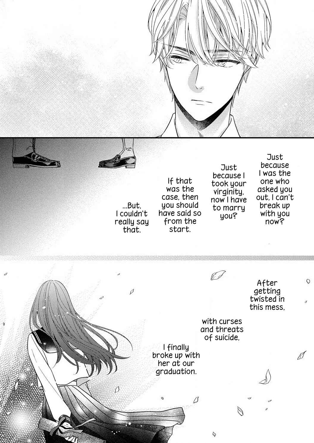 Page 14 Chapter 3 Ecchi Shitai to Itte Kure - Seijin (?) Buchou to Junshin (?) OL