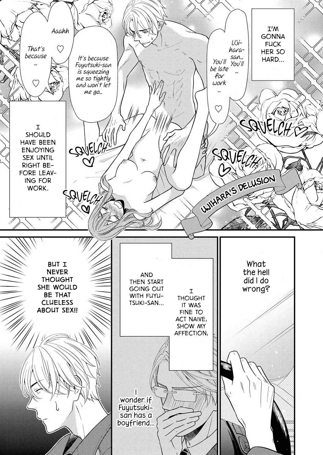 Page 8 Chapter 3 Ecchi Shitai to Itte Kure - Seijin (?) Buchou to Junshin (?) OL