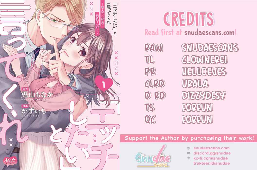 Page 2 Chapter 5.5 Ecchi Shitai to Itte Kure - Seijin (?) Buchou to Junshin (?) OL