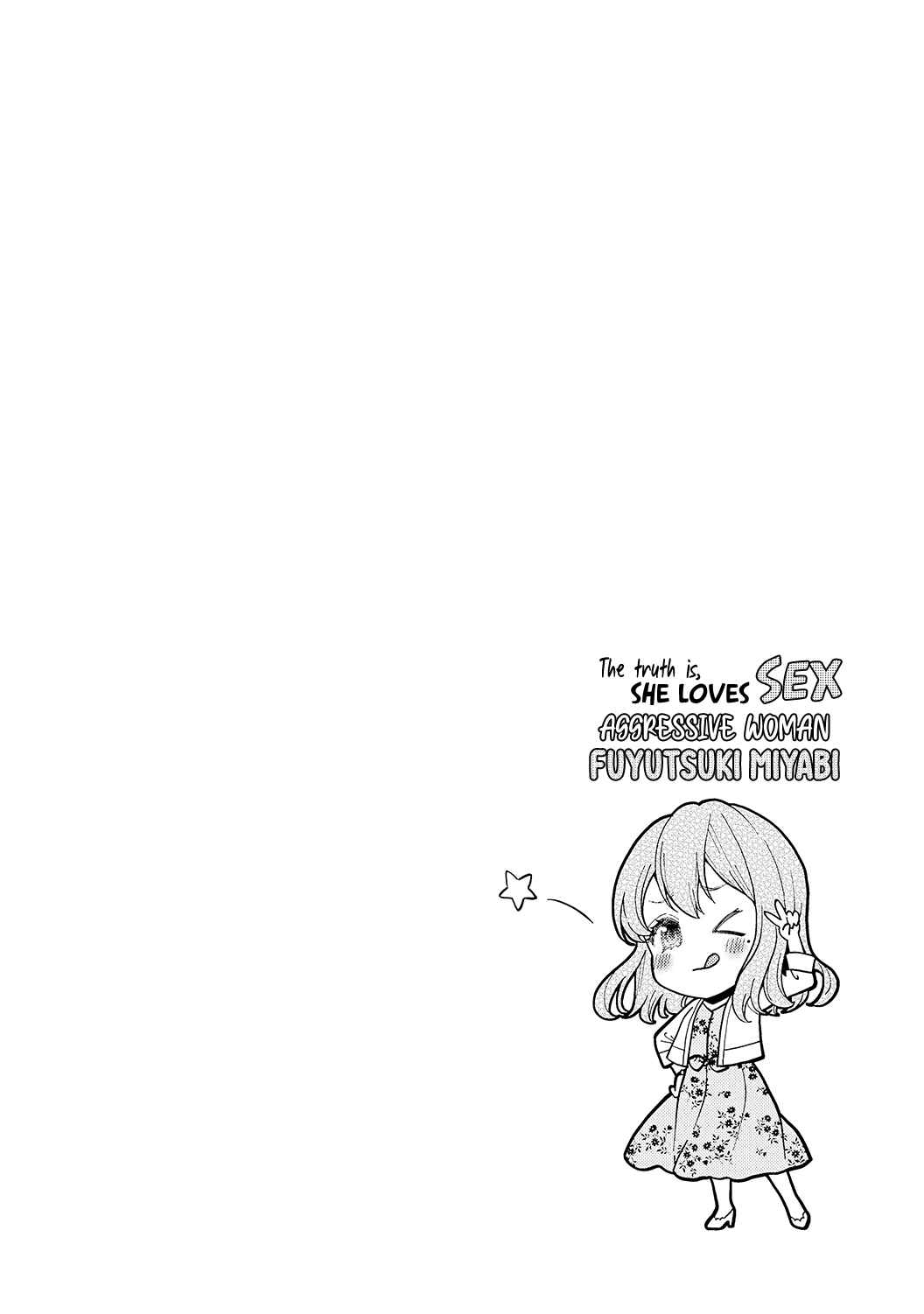Page 5 Chapter 5.5 Ecchi Shitai to Itte Kure - Seijin (?) Buchou to Junshin (?) OL