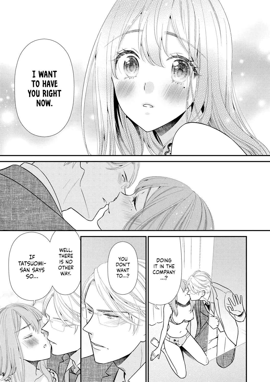 Page 12 Chapter 6 Ecchi Shitai to Itte Kure - Seijin (?) Buchou to Junshin (?) OL