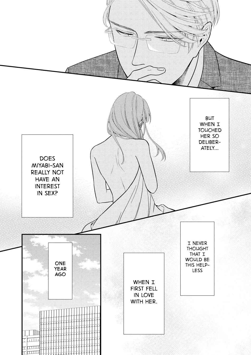 Page 18 Chapter 6 Ecchi Shitai to Itte Kure - Seijin (?) Buchou to Junshin (?) OL