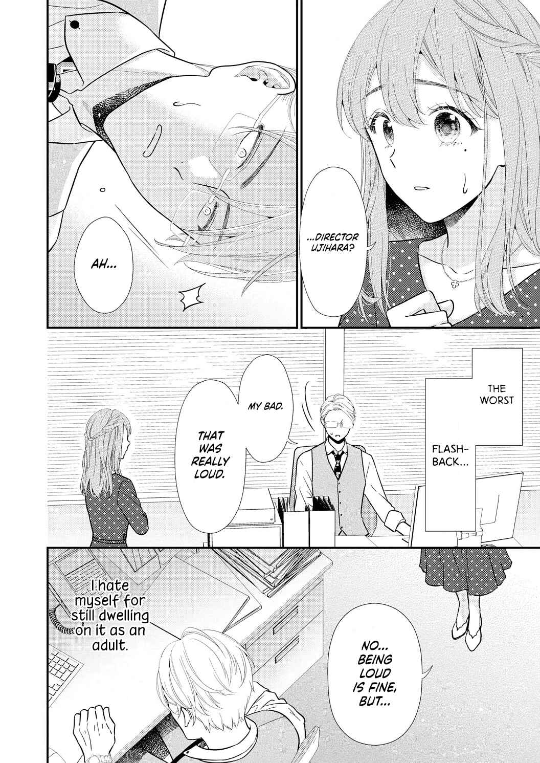 Page 23 Chapter 6 Ecchi Shitai to Itte Kure - Seijin (?) Buchou to Junshin (?) OL