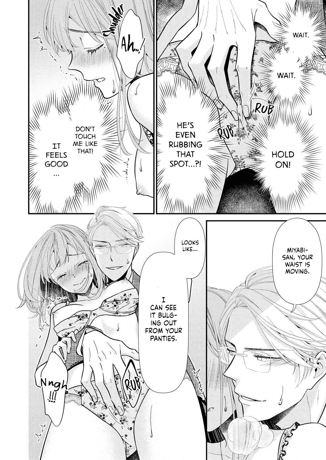 Page 5 Chapter 6 Ecchi Shitai to Itte Kure - Seijin (?) Buchou to Junshin (?) OL
