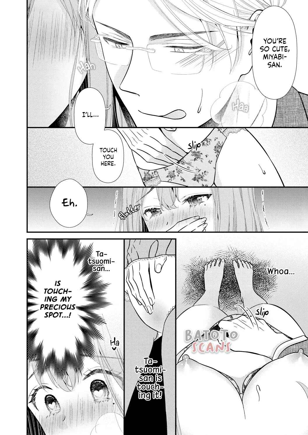 Page 7 Chapter 6 Ecchi Shitai to Itte Kure - Seijin (?) Buchou to Junshin (?) OL