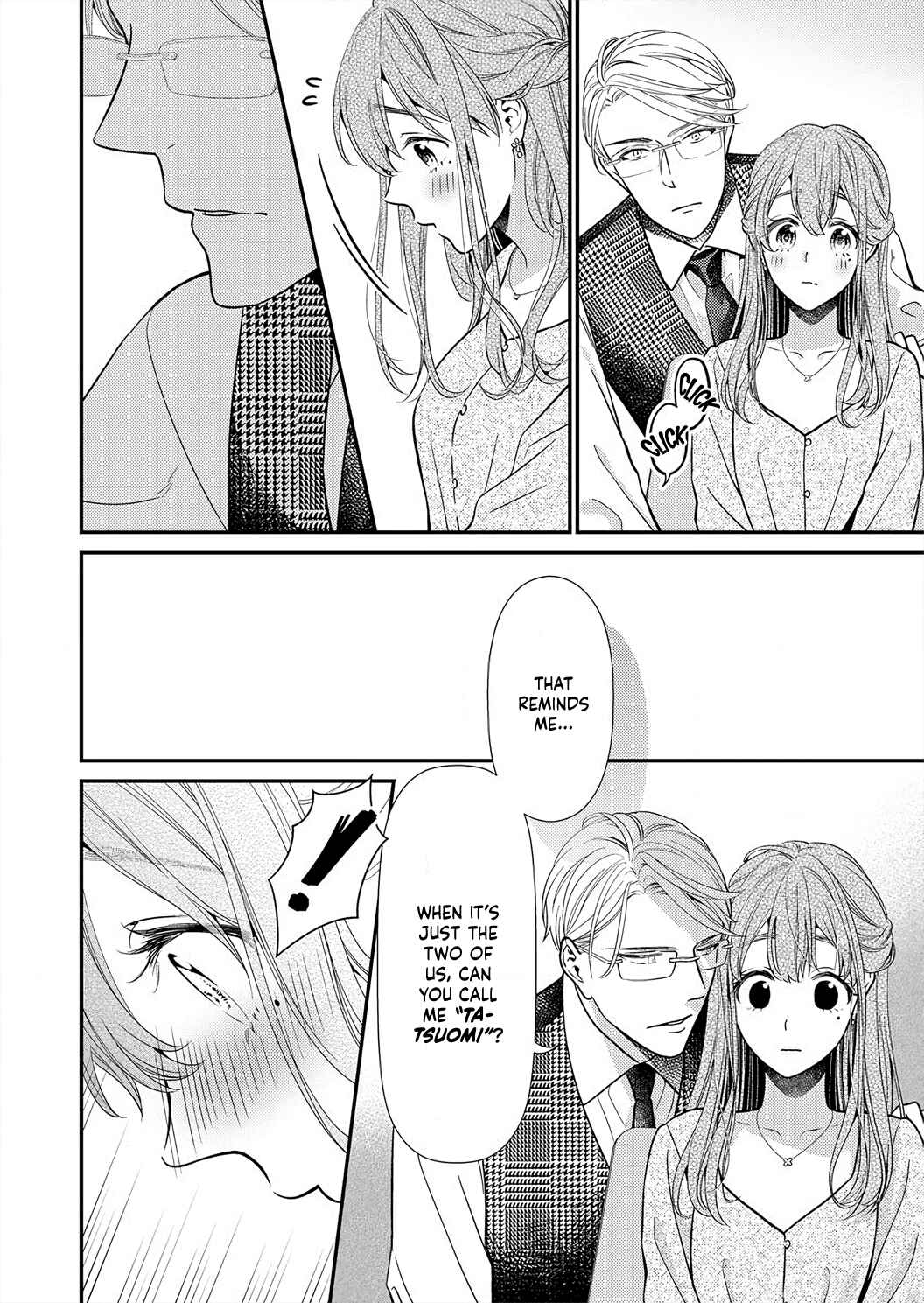Page 11 Chapter 4 Ecchi Shitai to Itte Kure - Seijin (?) Buchou to Junshin (?) OL